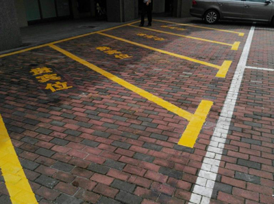 西安道路劃線價格 西安廠區劃線標線施工圖片