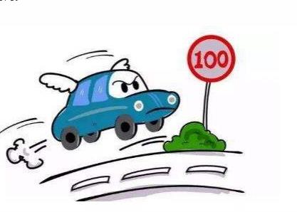 旅游出差高速行駛要注意這五點(diǎn)，最后一點(diǎn)很多人被受罰！