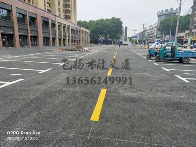 西安道路劃線多少錢一米,道路劃線價格多少錢一米？