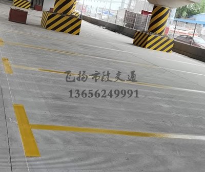 道路劃線，車位劃線，停車位劃線