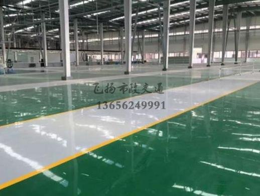 環(huán)氧地坪施工公司哪家好,耐磨環(huán)氧地坪哪家好?