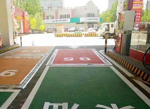 加油站車位劃線有沒有什么更好的設計方案？