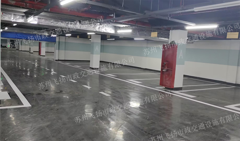 1.jpg 道路劃線,車位劃線,停車位劃線