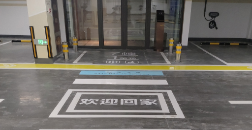 蘇州車(chē)庫(kù)劃線(xiàn)設(shè)計(jì)費(fèi)？?jī)r(jià)格主要取決于多個(gè)因素